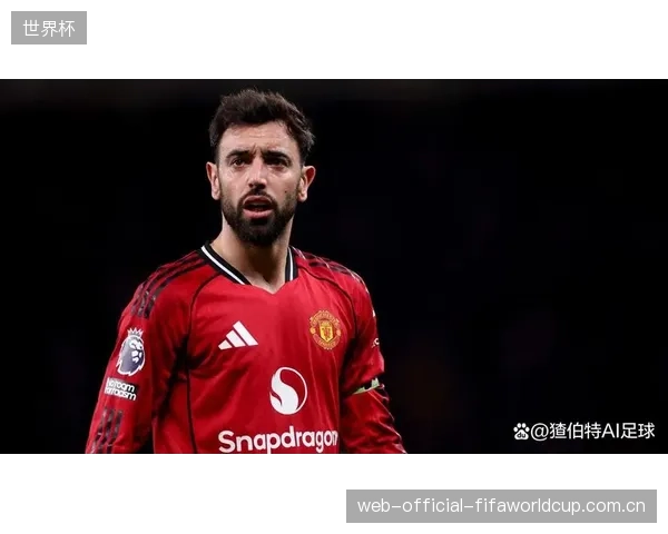 费尔南德斯仍是进攻命脉,但球队整体控球结构不稳限制其发挥。 费尔南德斯仍是进攻命脉,但球队整体控球结构不稳限制其发挥。